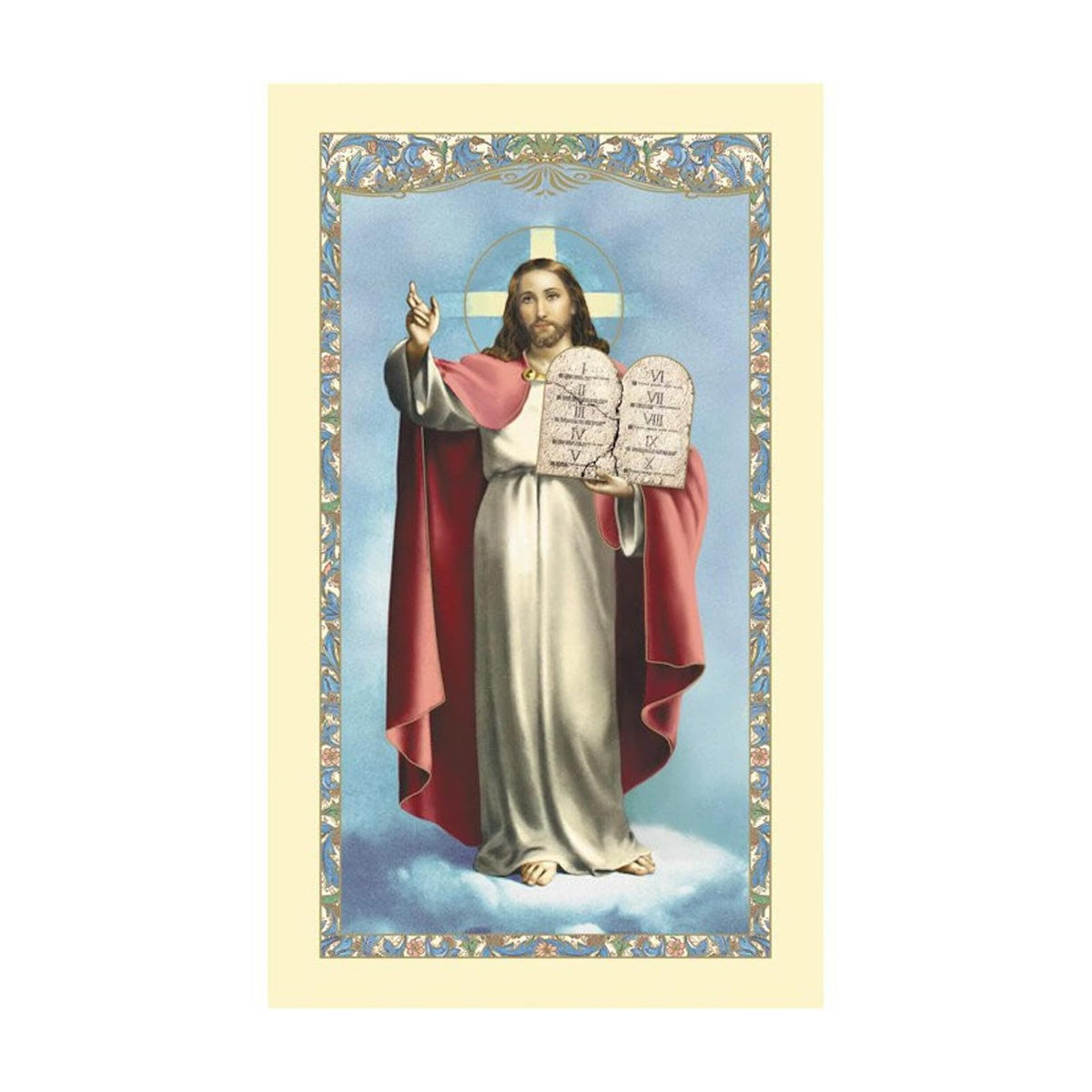 Christian Brands Greeting Card