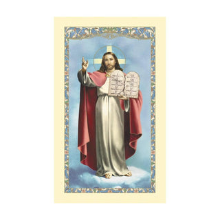 Christian Brands Greeting Card