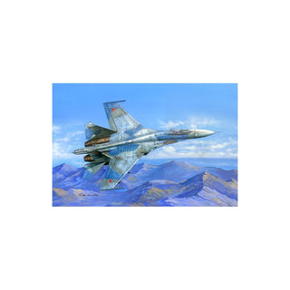Hobby Boss Art Craft Kit, 1:48 Scale, Multicoloured