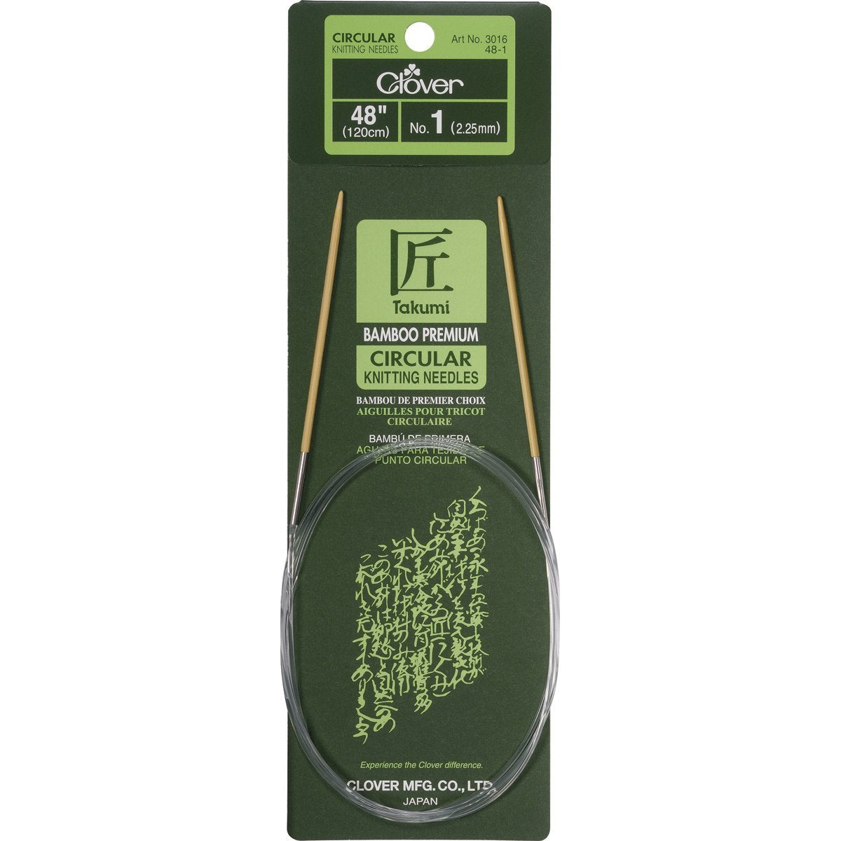 Clover Bamboo Circular Knitting Needles Takumi, 48-Inch Size 1