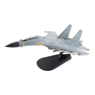 HM Hobbymaster Sculpture, Multicolor, Modern