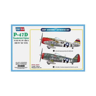Hobby Boss Art Craft Kit, Small, Multicolor