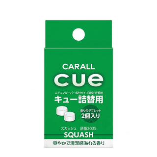 Carall Area Deodorizer