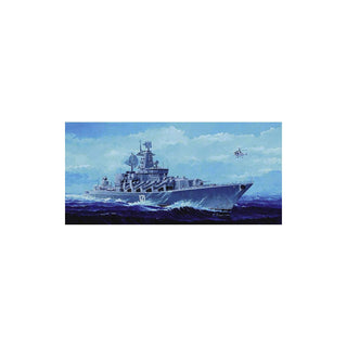 Trumpeter Art Craft Kit