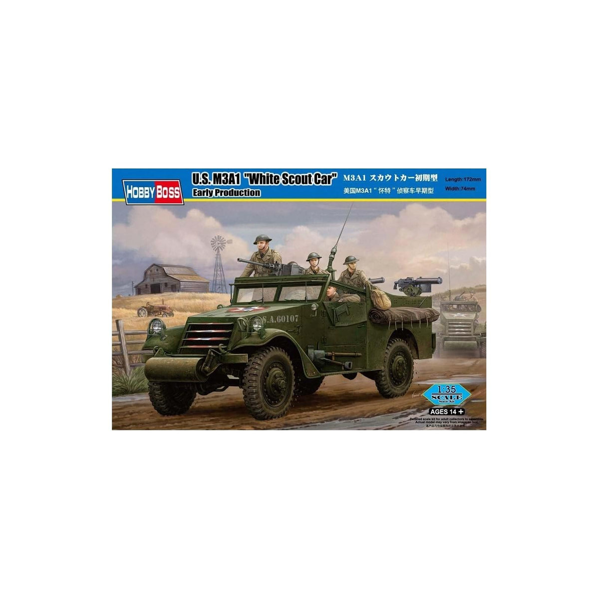 Hobby Boss Art Craft Kit, Small, White