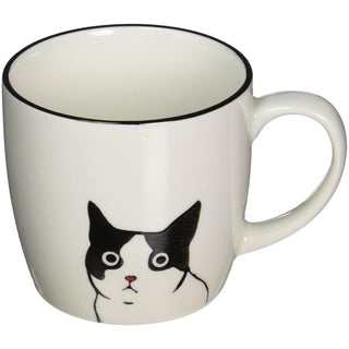 Abbott Collection Drinking Cup, 10 Ounces, Mug