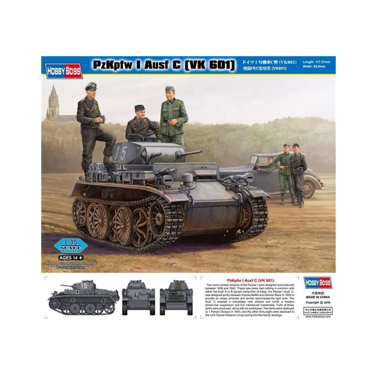Hobby Boss Art Craft Kit, Small, Gray
