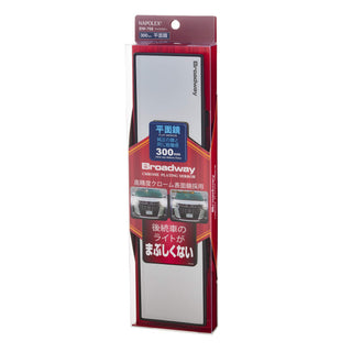NAPOLEX Vehicle Mirror