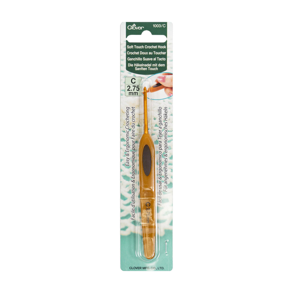 Clover Crochet Hook, Size C (2.75mm), Multicolor