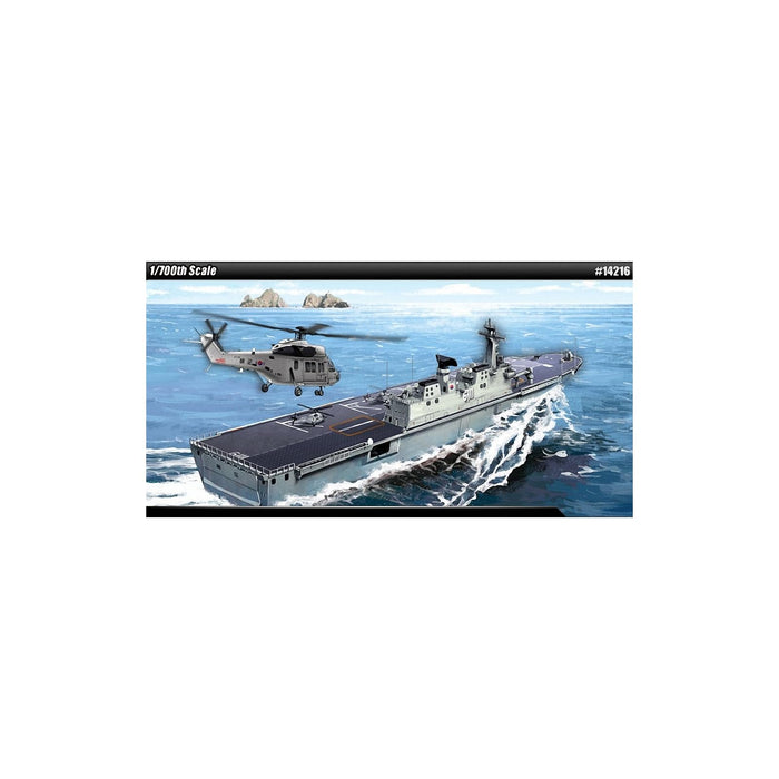 ACADEMY HOBBY MODEL KITS Art Craft Kit, Various, Various