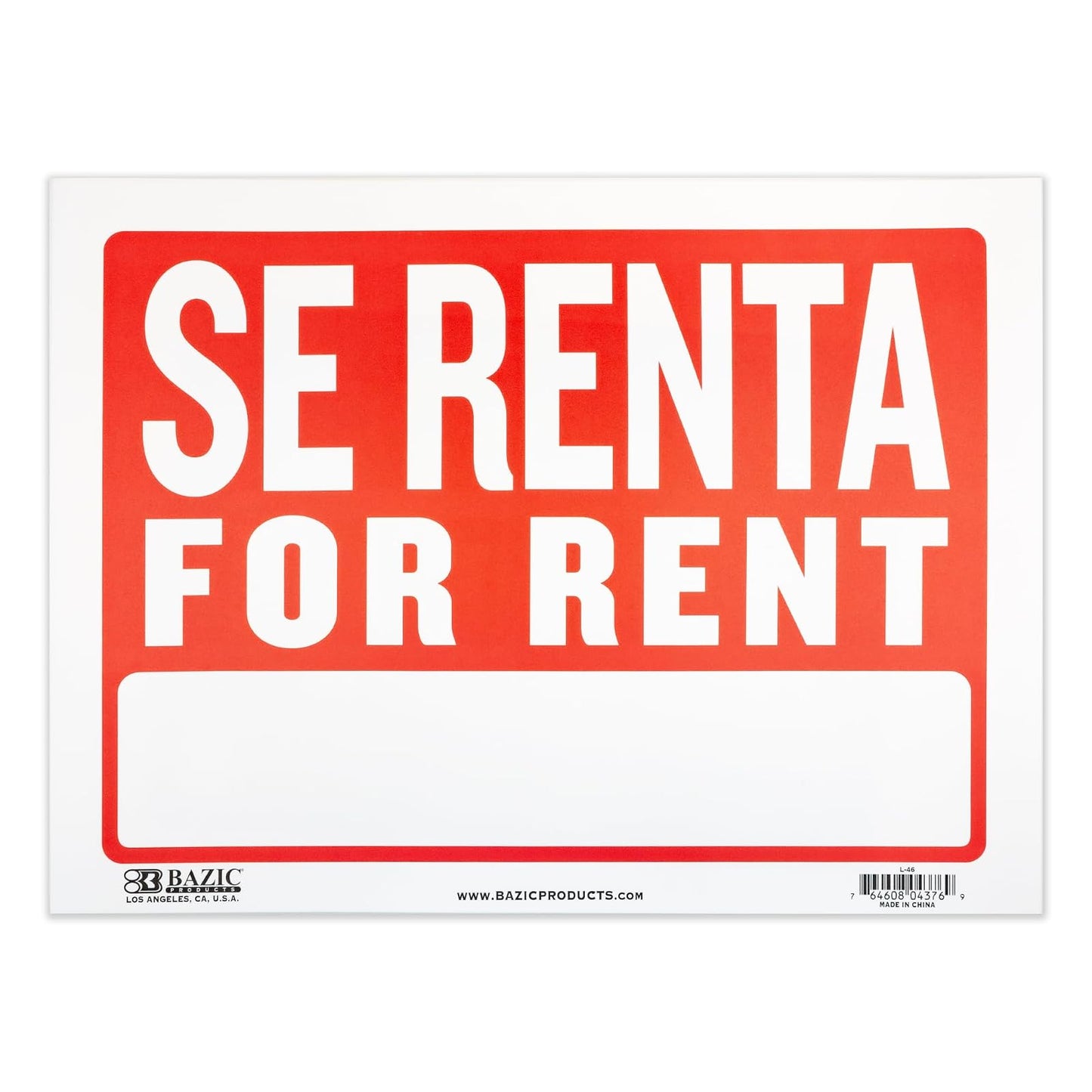 BAZIC 12" X 16" Se Renta Sign, for Rent Lease Rental House Home Apartment Car Auto Store Shops Business Waterproof Indoor Outdoor Store Wall Door Signage, 1-Pack