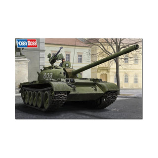 Hobby Boss Art Craft Kit, 1:35 Scale, Green