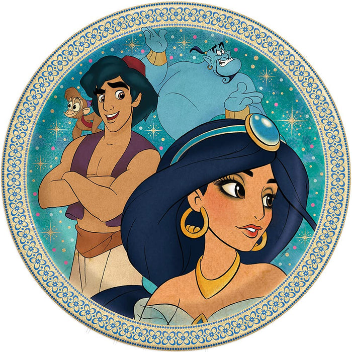 Unique Industries Unique Disney Aladdin Round Dinner Plates-8 Pcs, 9", Multicolor