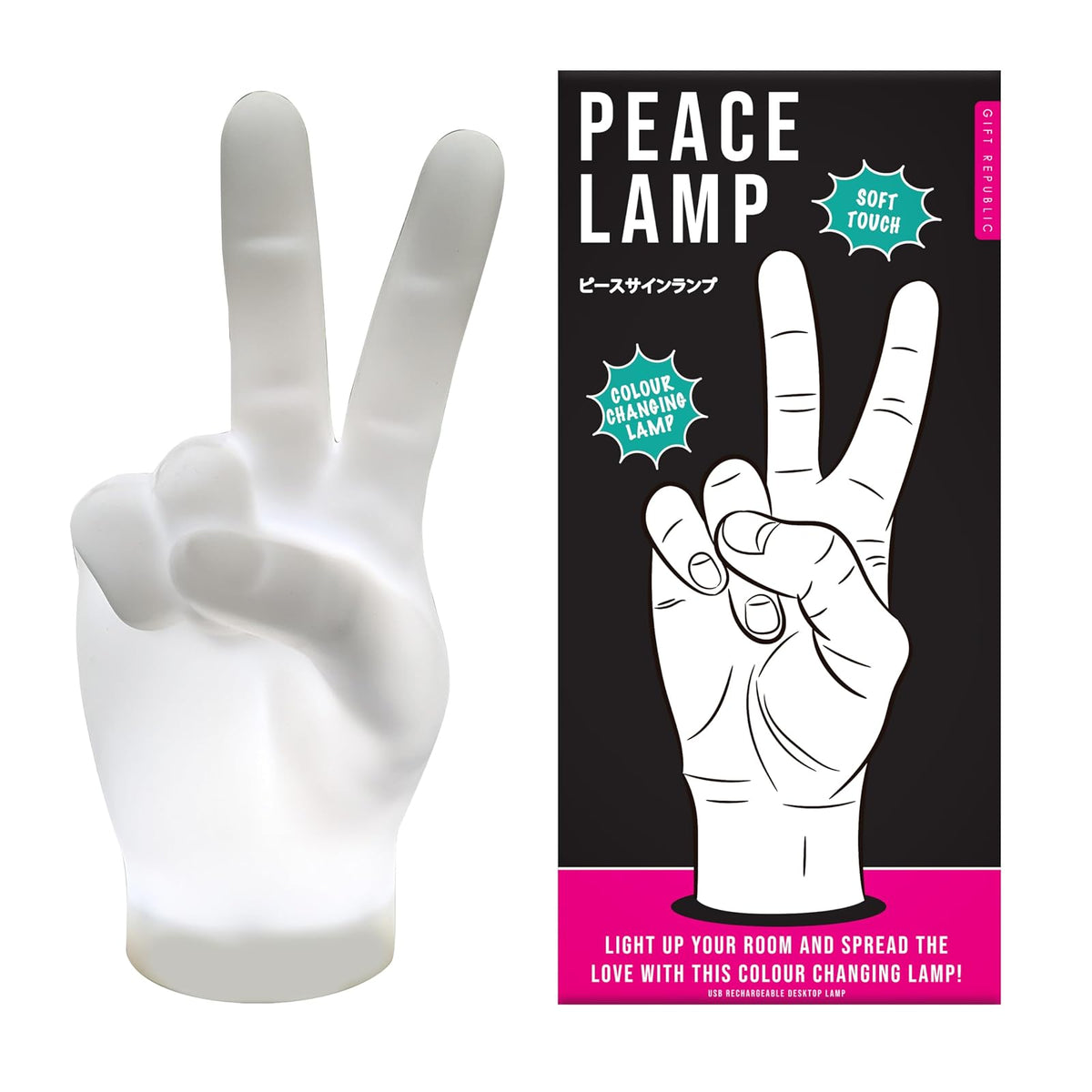 Gift Republic Lamp, 2.5 x 3.9 x 7.9 inches, White