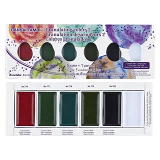 Kuretake Paint, 2.65 Ounce (Pack of 1), Granulating II
