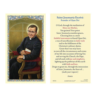 Christian Brands Catholic Greeting Card