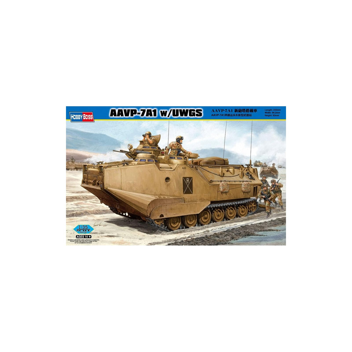 Hobby Boss Art Craft Kit, Small, tan