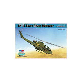 Hobby Boss Art Craft Kit, 1:72, Green