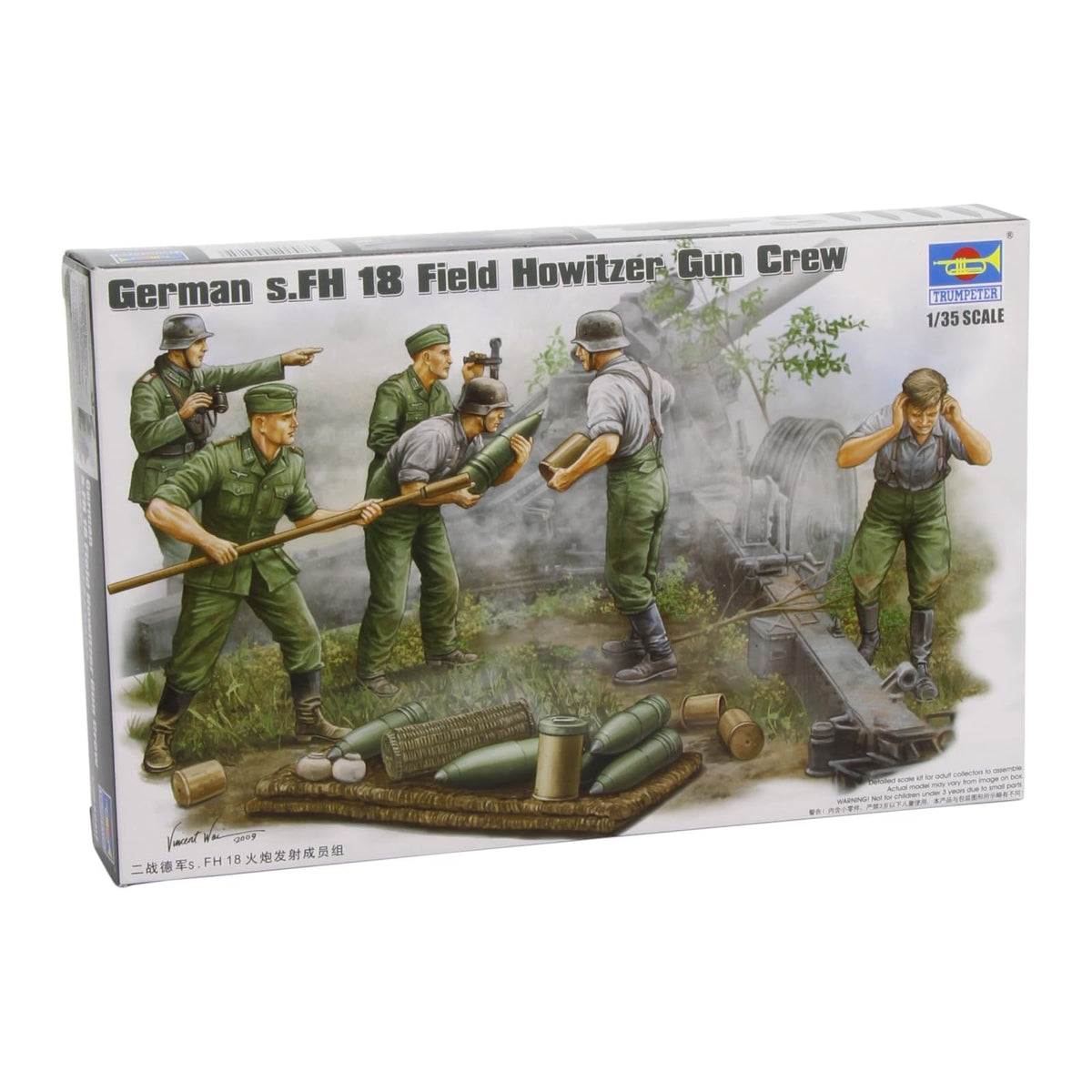 Trumpeter Art Craft Kit, Small, Various