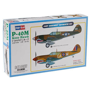 Hobby Boss Art Craft Kit, 7.905 inches, Us Army