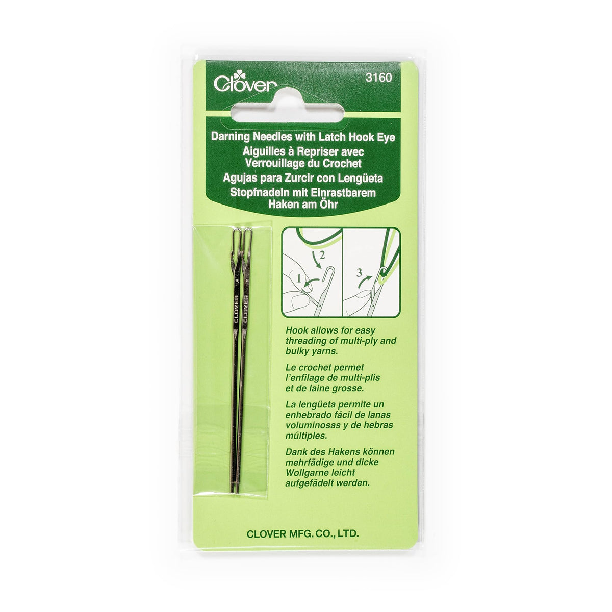 Clover Hand Sewing Needle, Silver