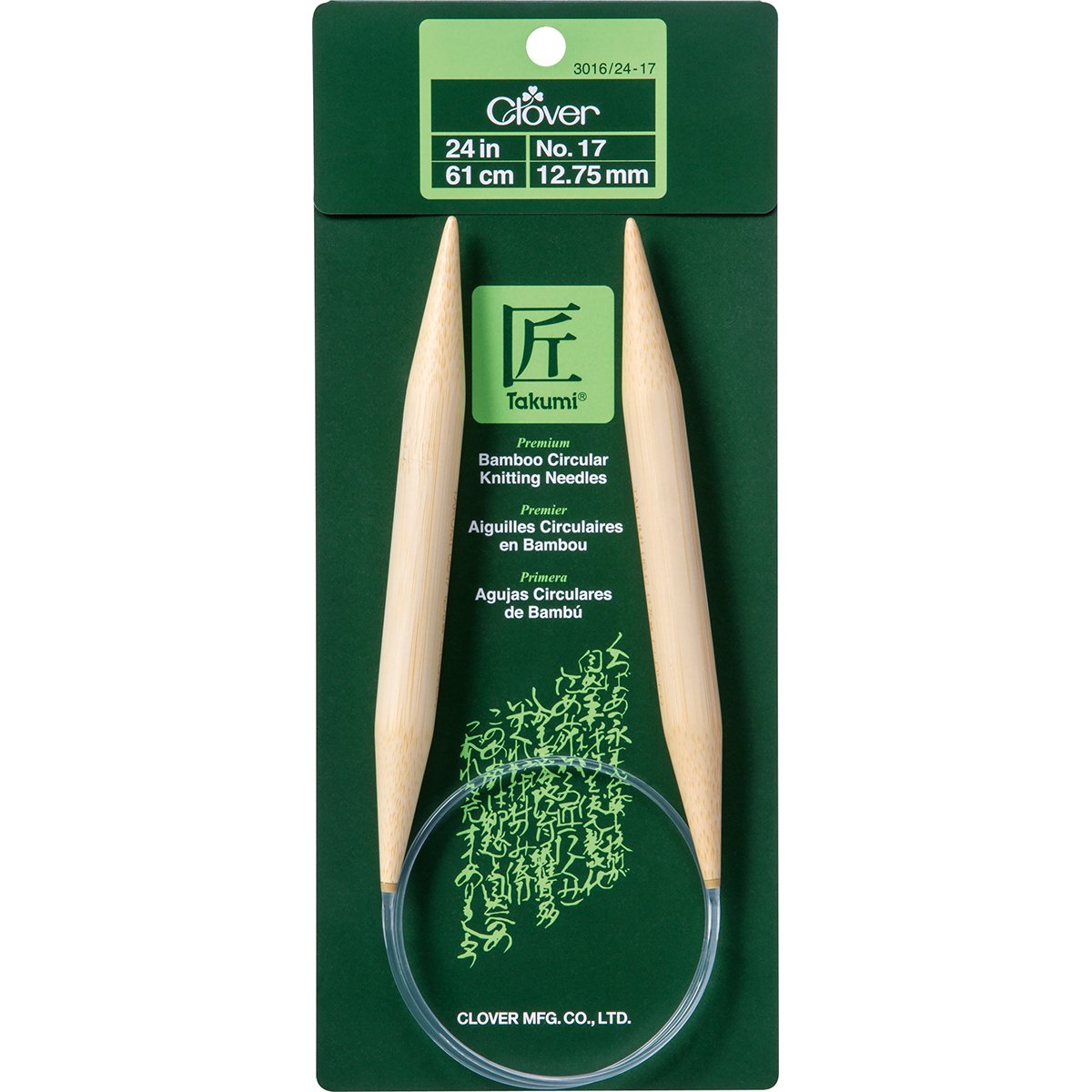 Clover Knitting Needle