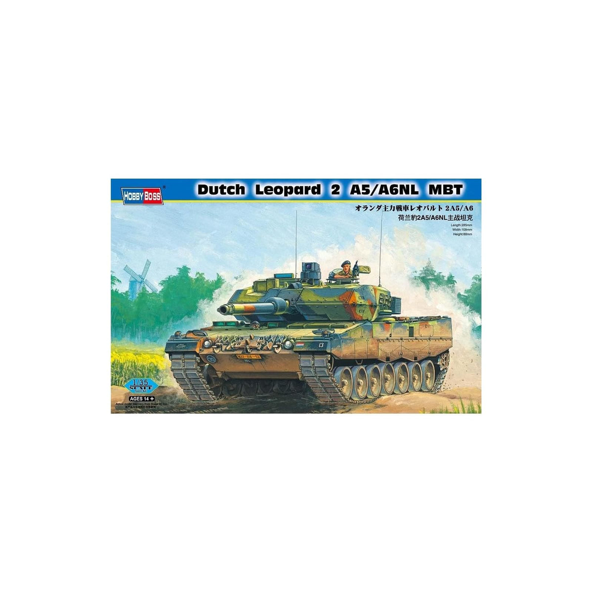 Hobby Boss Art Craft Kit, Small, Various