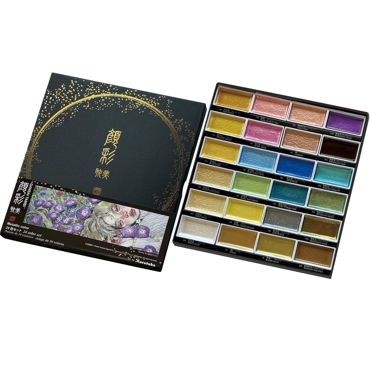 Kuretake Paint, 24 Count (Pack of 1), multi color