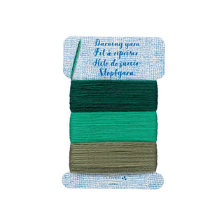 Clover Yarn, Emerald
