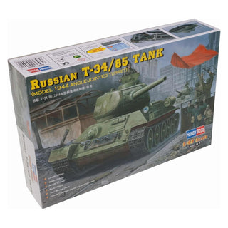 Hobby Boss Non Riding Toy Vehicle, Small, Multicoloured