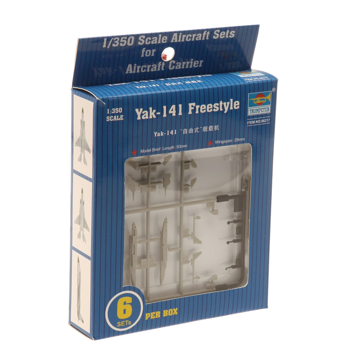 Trumpeter Art Craft Kit, Mittel, Various