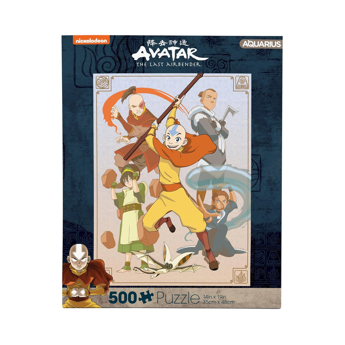 AQUARIUS Puzzles, 14 x 19 inches, Jigsaw Puzzle