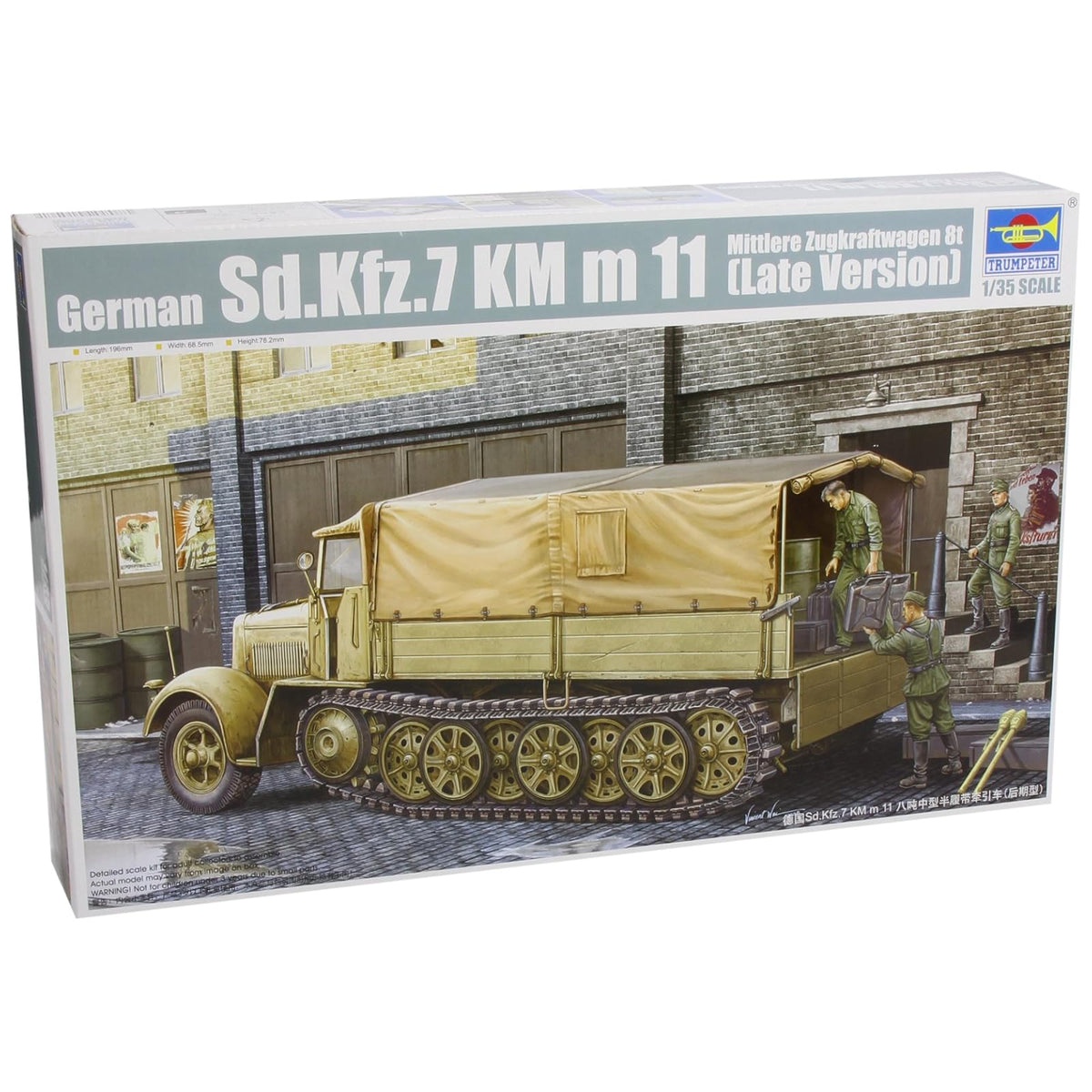 Trumpeter Toy Vehicle Set, Small, Grey