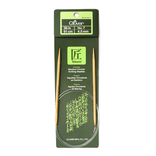 Clover Knitting Needle