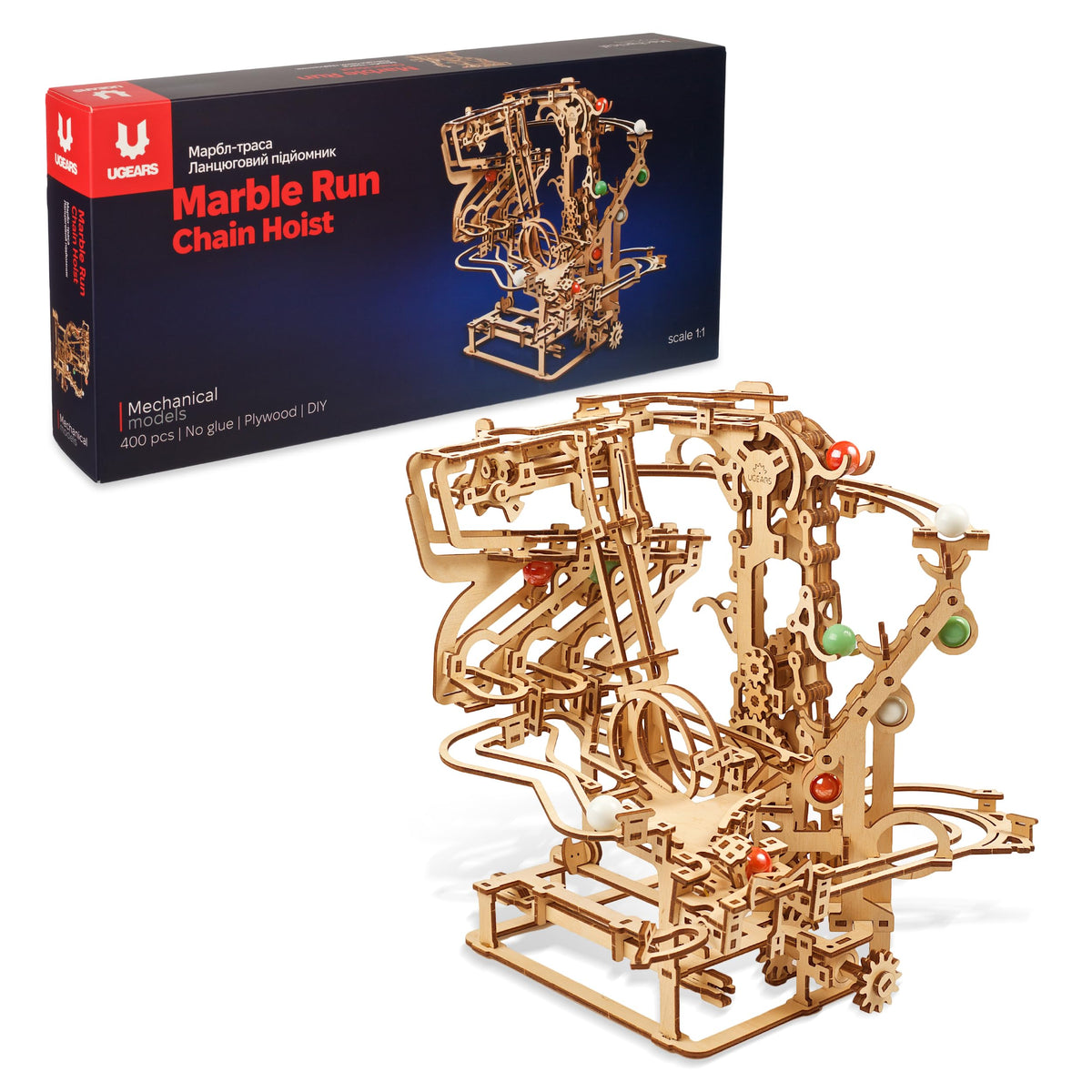 UGEARS Marble Track, Brown, Chain Hoist