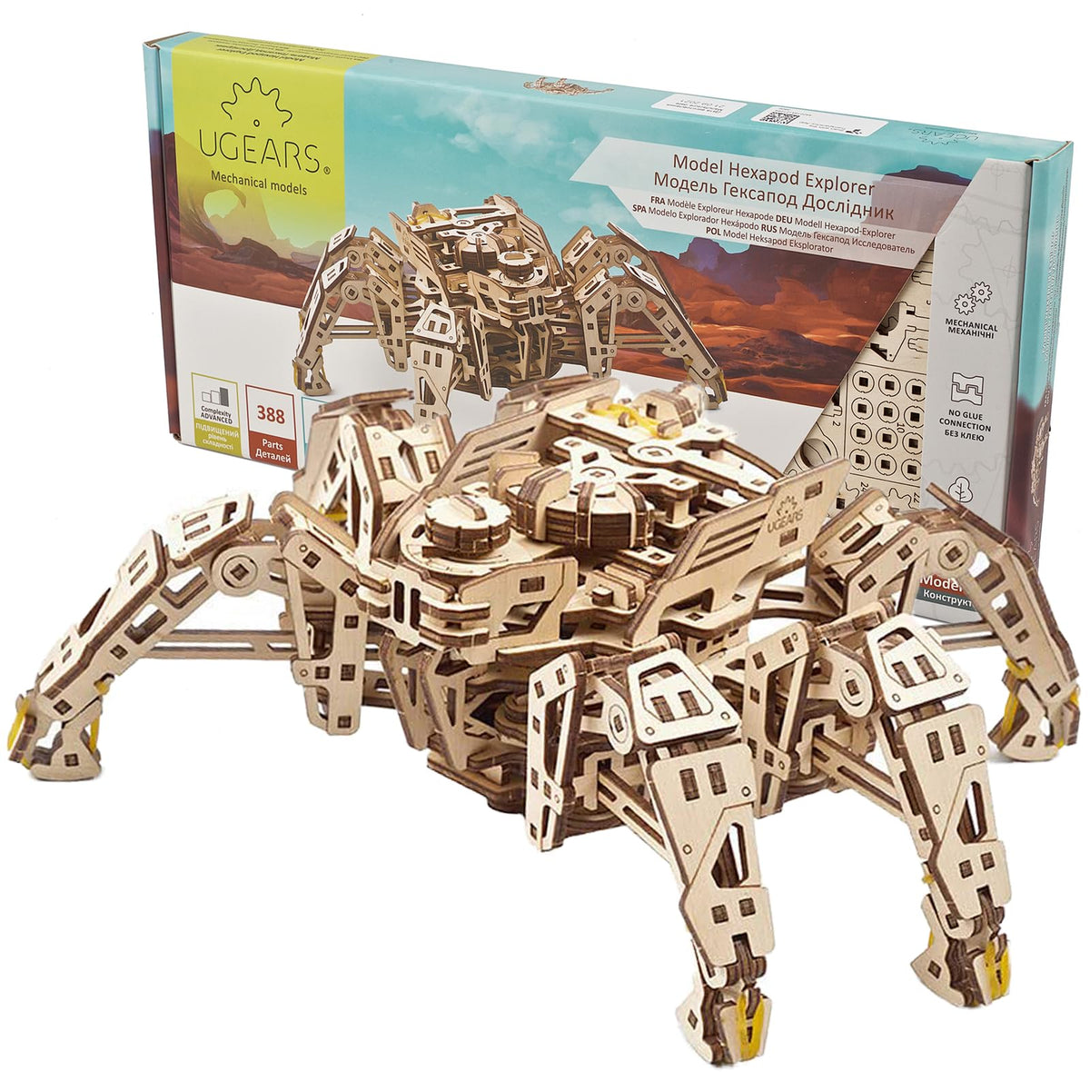 Puzzles by Ugears