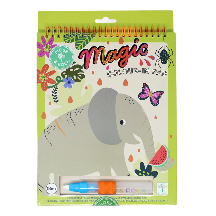 Floss & Rock Art Craft Kit, 10-inch, Jungle Party