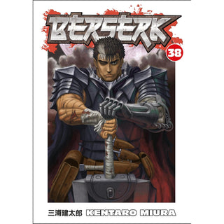 Dark Horse Comics Abis Book, Multicolor
