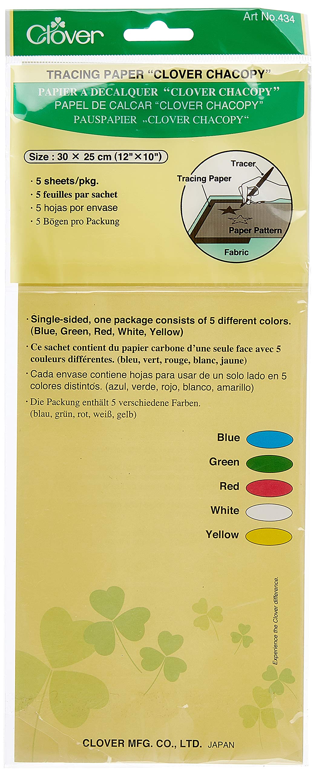 Clover Art Media Paper, 1 Count (Pack of 1), multi-colored