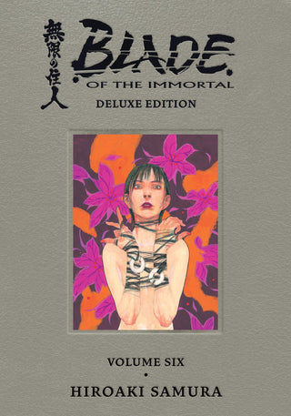 Dark Horse Comics Abis Book, Grey