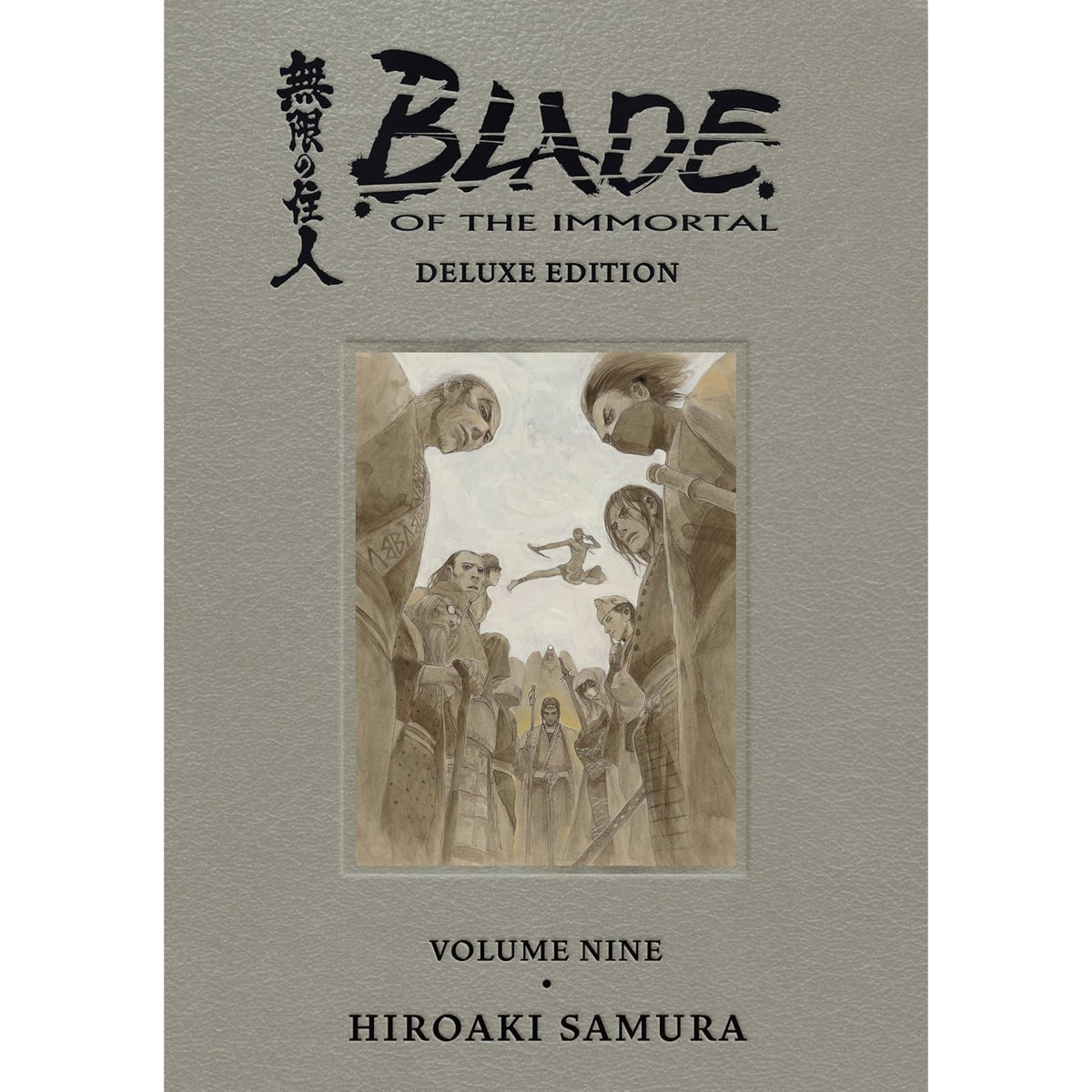 Dark Horse Comics Abis Book