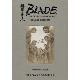 Dark Horse Comics Abis Book