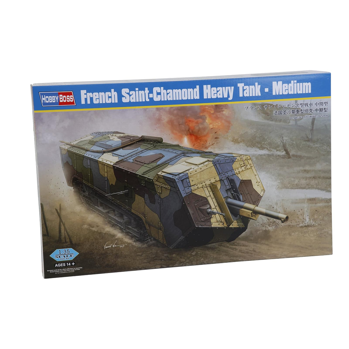 Hobby Boss Art Craft Kit, 41 cm x 26 cm x 6 cm, White