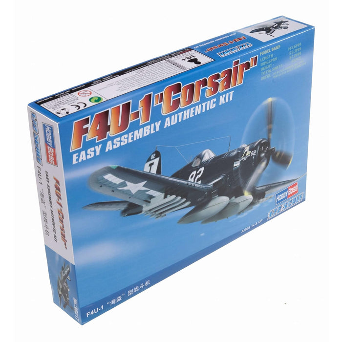 Hobby Boss Art Craft Kit