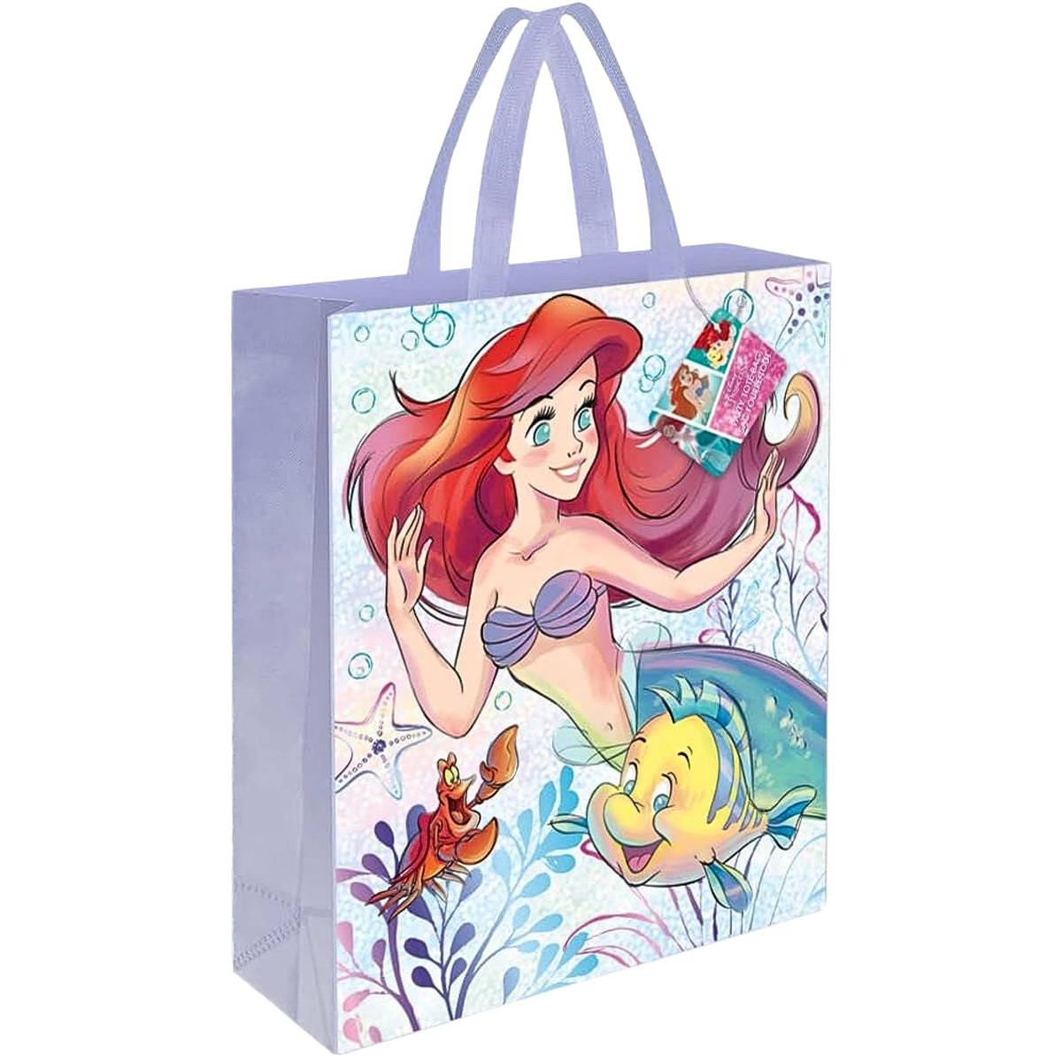 Unique Tote Bag, 13" x 11", Multicolor