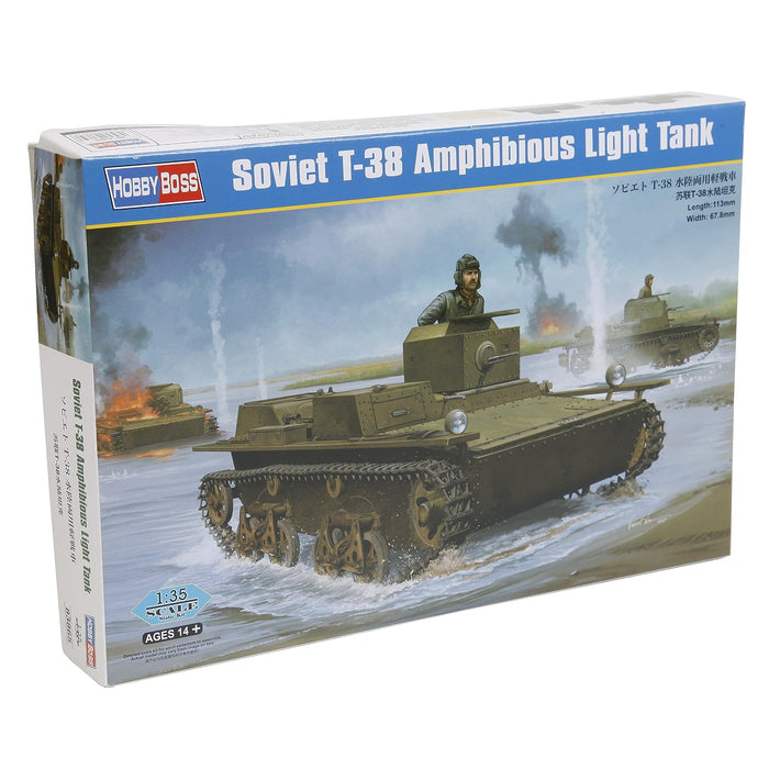 Hobby Boss Art Craft Kit, Small, Green