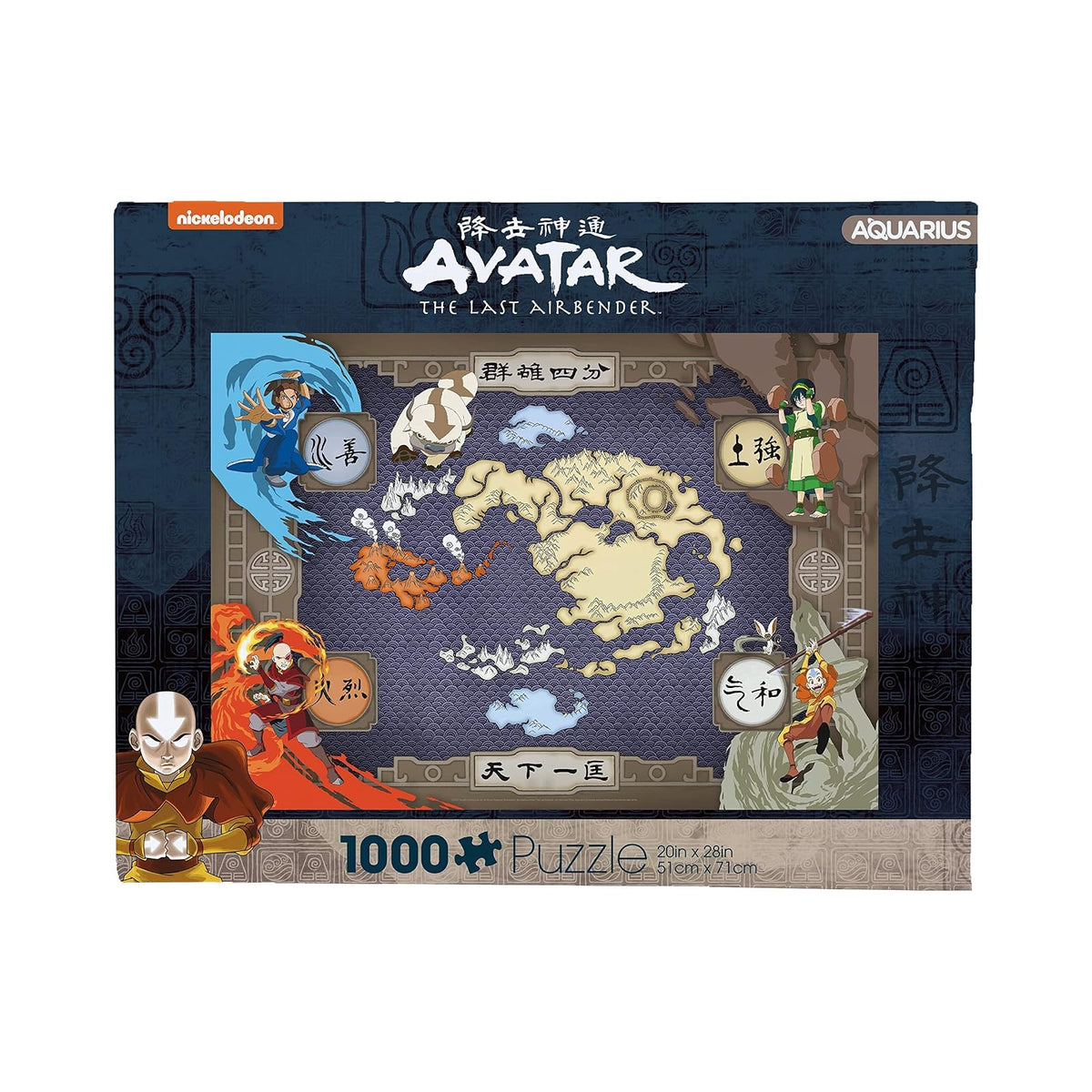 Puzzles by AQUARIUS