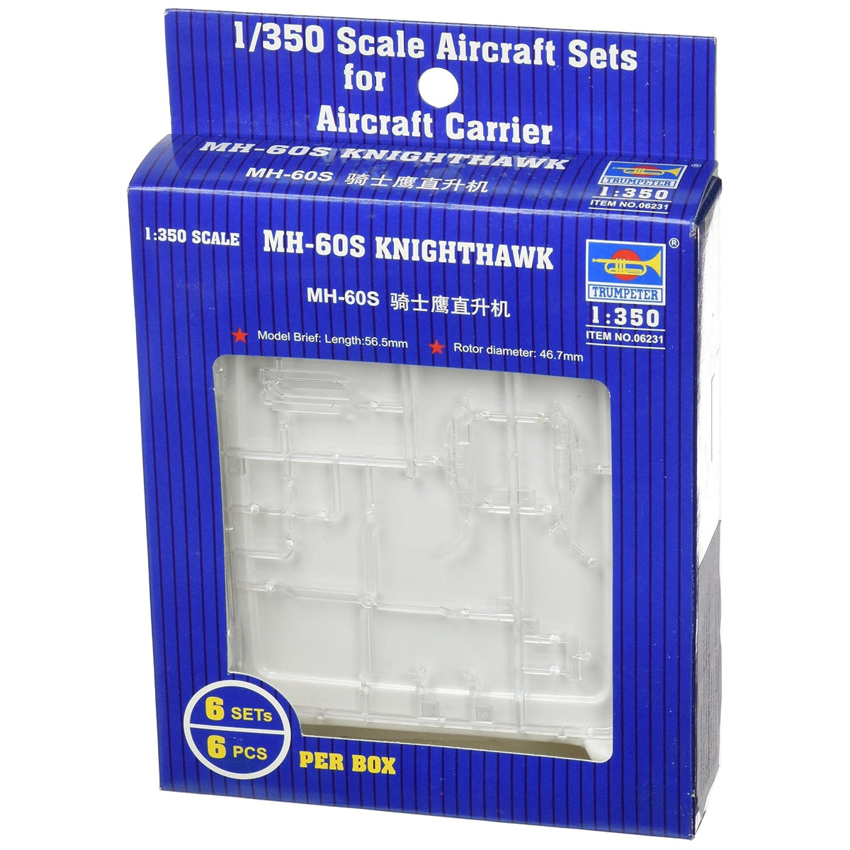 Trumpeter Art Craft Kit, Clear, Box