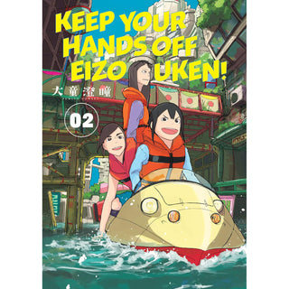 Dark Horse Comics Abis Book, Multicolor