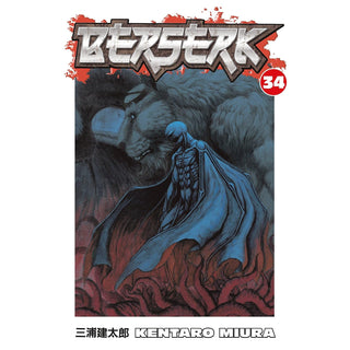 Dark Horse Comics Abis Book, Multicolor
